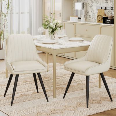 Alunaune Modern Dining Chairs Set of 2, Mid Century Upholstered Kitchen Chairs Anti Scratch Armless Leisure Accent Chair, Living Room Faux Leather Desk Side Chair with Metal Legs-Beige