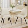 Alunaune Modern Dining Chairs Set of 2, Mid Century Upholstered Kitchen Chairs Anti Scratch Armless Leisure Accent Chair, Living Room Faux Leather Desk Side Chair with Metal Legs-Beige view 1