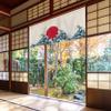 Japanese Style Half-Open Doorway Noren Hallway Hanging Curtain Horizontal Curtain Hanging Flag Tapestry for Restaurant Window Treatments A43 view 3