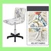 Velvet Bar Stool Covers Set of 2 4 6 pack with Back,Swivel Chair Covers Stretch ,Printing Barstool Chair Covers for Home Kitchen Dining Room Pub Counter Coffee Shop Chairs Barber Stool ( Color : #25 , view 3