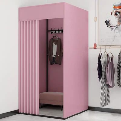 GORHLady Privacy Protection Partition Fitting Room,Mobile Track Privacy Protection Fitting Room Wall Mounted 90% Shading Rate Mall Simple Fitting Room L85xW100xH200CM B