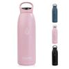 32 oz Insulated Water Bottle Stainless Steel, Vacuum Flask BPA-Free Leakproof Double Wall Metal Bottle, Keeps Cold 24H Hot 12H, Durable Sports Thermos for Men & Women, Gym, Office & Travel, Pink view 1