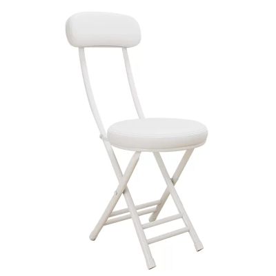 PU Cushioned Padded Folding Stool with Backrest, Compact Round Foldable Breakfast Stool for Adults, 220 lbs Capacity (Color : White)