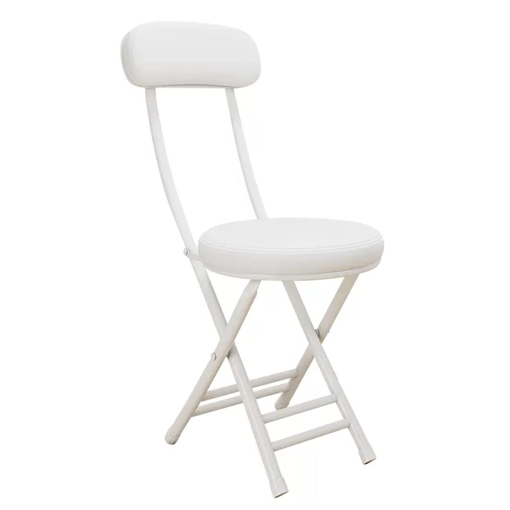PU Cushioned Padded Folding Stool with Backrest, Compact Round Foldable Breakfast Stool for Adults, 220 lbs Capacity (Color : White)
