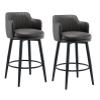 Barstools Swivel Bar Stools Set of 2 with Low Back Kitchen Island Bar Chair, Counter Height with Arms , Nappa Leather Pedal Chrome Upholstered Seat, for Bars, Cafe, Lounge, Pubs ( Color : Grey , Size view 1