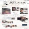 ONEUS PYGMALION 9th Mini Album Contents+Photocard+Tracking Sealed (KH Version) view 2