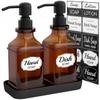 LMQML Soap Dispenser - 2 Pack, Antique Design Thick Amber Glass Hand Soap Dispensers with Sturdy Tray; 304 Rust Proof Stainless Steel Black Pump, 12Pcs Stickers, for Kitchen, Bathroom- Black view 1