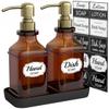 LMQML Soap Dispenser - 2 Pack, Antique Design Thick Amber Glass Hand Soap Dispensers with Sturdy Tray; 304 Rust Proof Stainless Steel Black Pump, 12Pcs Stickers, for Kitchen, Bathroom - Brushed Gold view 1