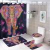 Kazynee Abstract Elephant 4 Piece Shower Curtain Sets, Non-Slip Rugs, Toilet Lid Cover and Bath Mat, Durable and Waterproof, for Bathroom Decor Set One Size view 1