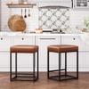 ALPHA HOME 24 Inch Counter Height Bar Stools Set of 2, Upholstered Bar Stools for Kitchen Island, Counter Stools with Faux Leather Cushion and Sturdy Metal Frame, Modern Barstools, Caramel view 1