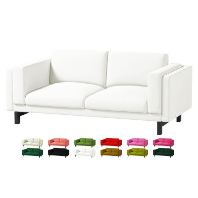 Custom Made Nockeby Loveseat Couch Velvet Replacement Covers Fits IKEA Nockeby 2 Seat Sofa,Nockeby Sofa Cover(202cm/79.53 inches),Only Cover.Don't Fit Nockeby 3 Seat Sofa (Cold White)