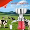 EAGLEG 80L/H Fresh Milk Cream Centrifugal Separator, Kitchen Centrifuge Cream Machine, Electric Cream Separator, Milk Separating Machine, for Home Dairy Farm Use view 2
