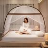 VOIV Pop-up Mosquito neting Bed Net Tent with Bottom Self-Standing Pop-Up Mosquito Net5 Seconds Get Install, with Bottom for Bed and for Camping, Folding Portable Desig (Size : 180x200x155cm) view 2