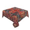 YvoneDBrownn Kashan Poshti Central Persian 54"X54" Square Tablecloth - Stain Resistant and Perfect for Weddings, Parties, and Home Decor view 2