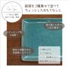 Aito Seisakusho 517304 Natural Color Rectangular Plate, Long Plate, Approx. 8.3 x 5.1 inches (21 x 13 cm), Green, Mino Ware, Dishwasher Safe, Microwave Safe, Made in Japan view 2