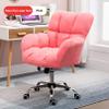 TATSEN Home Desk Chair Cute Vanity Chair Height Adjustable Swivel Task Chair Small Home Office Desk Chair for Bedroom Women Girls (Color : E) view 2
