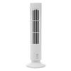 Portable Air Cooler Vertical Bladeless Fan, Cool with 2 Speeds, USB Desktop Air Conditioner Fan Mini Cooling Tower Fan for Home Large Room Office (White) view 1
