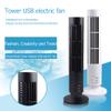 Portable Air Cooler Vertical Bladeless Fan, Cool with 2 Speeds, USB Desktop Air Conditioner Fan Mini Cooling Tower Fan for Home Large Room Office (White) view 4