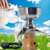 EAGLEG 50L/H Kitchen Centrifuge Cream Machine, Milkshake Separator Electric Milk Separator, Aluminum Alloy Milk Cream Separator for Home Goats Milk Farm Cows Milk,Brown view 1