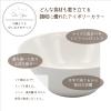 Aito 517290 Natural Color Bowl, Deep Plate, 12.8 fl oz (380 ml), Ivory, White, Mino Ware, Dishwasher, Microwave Safe Bowl, Made in Japan view 2