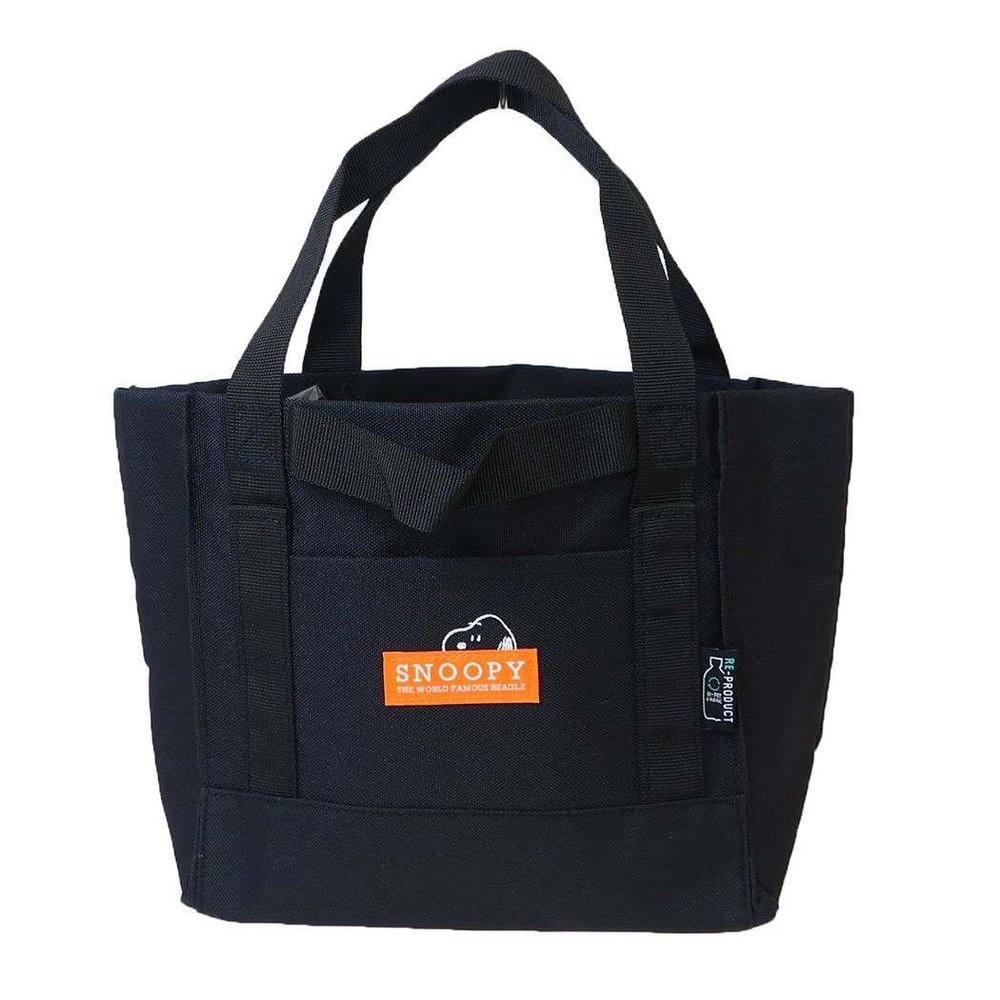 SNOOPY Casual, Black (SPZ-3044)