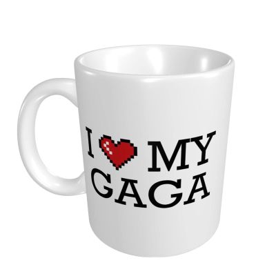 Abipuir Funny Coffee Mug For Men And Women I Love My Gaga Mug Mom Gift Funny Gifts