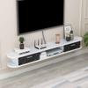 IBOWZ Floating TV Stand Cabinet Hanging TV Console,Floating TV Stand Cabinet with 2 Drawers,Audio view 1