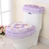 HUFFA 3 Pcs/Set Fabric Lace Toilet Mat Three-Piece Gold Velvet Toilet Seat Cover U-Shaped Zipper Toilet Pedestal Ring Toilet Cover (Color : Lace-Purple) view 1