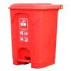 DYPASA Garbage Can 50 Litre Pedal Trash Can with Lid, Home Outdoor Patio Trash Can (Green) Wastepaper Basket (Color : Rojo) view 1