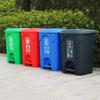 DYPASA Garbage Can 50 Litre Pedal Trash Can with Lid, Home Outdoor Patio Trash Can (Green) Wastepaper Basket (Color : Rojo) view 4