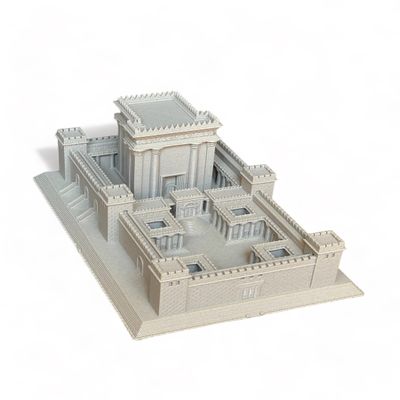 3D Kitchen Art Jerusalem The Second Temple Model The Beit HaMikdash Jewish Holy Temple (9.75 x 5.5 x 4.5 in)