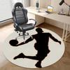 Black White PU Leather Office Chair Mat,Computer Gaming Desk Chair Mat, Basketball Player Silhouette Gaming Computer Chair Mat for Home Office Gaming Room Sports Decor Diameter 59 in view 4