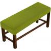 ALABOW Modern Stool Cover,Stretch Rectangle Foot Stool Cover, Dustproof Ottoman Cover, Removable Washable Dustproof Ottomans Stool Protector Cover (Color : #1, Size : 160-180cm) view 1