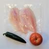 PROMAX-VAC CHAMBER BAG, 14" X 24", 3MIL, (500PC/PACK) view 2