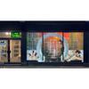 160042 Tanning Beauty Salon Shop Studio Open Display LED Light Neon Sign (21.5" X 12", Red) view 3