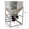 TECHTONGDA Powder Mixer Blender Mixing Machine for Dry Grain Particle Granula 330lbs view 3