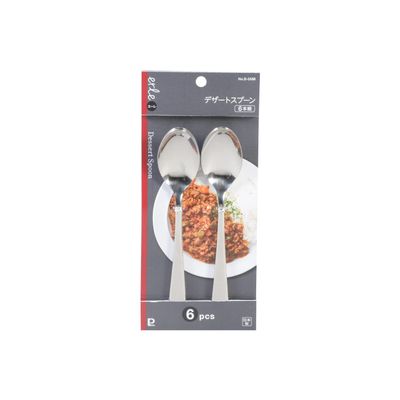 Pearl Metal B-5588 Dessert Spoons, Set of 6, Stainless Steel, Dishwasher Safe, Made in Japan, Total Length 6.9 x Width 1.4 x Height 0.8 inches (17.5 x 3.5 x 2 cm)