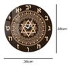 Timethink 15 Inch Oriental Mandala Tile with Star of David Wall Clock, Jewish Judaica Artwork Decorative Hebrew Numbers Silent Non Ticking Wall Clock Battery Operated for Bedroom Living Room Office view 2