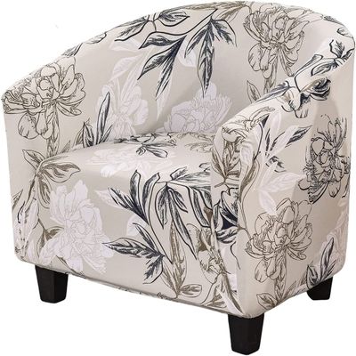 ALABOW Club Chair Slipcover Tub Chair Cover Stretch Armchair Covers Sofa Cover Furniture Protector for Living Room (Color : #12)