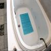 Dependable Industries Inc. Essentials Velvet Grass Bathmat Textured Spa Quality Foot Scrubber Bathroom Tub & Bath Mat Anti-Slip 27" x 15" (Ocean Blue) view 2