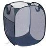 Bemkoo Navy Blue Durable Foldable Laundry Hamper, 22.8 x 14.2 x 14.2 inches view 1