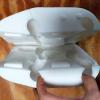 Balloon Dog 8.6 in mold Resin, plaster, candle, soap mold view 3