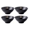 8 inch/40 Ounce Cereal Bowls, Soup Pasta Bowls, Matte Black Threaded Bowl, Ceramic Serving Bowls for Kitchen, Large Bowls Set for Dessert Dinner, Dishwasher & Microwave Safe (Color : Fish pattern-4pc view 1