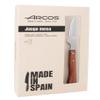 Arcos 4 Inch Steak Knife Set of 6. Pocket Knife Pack with Smooth Edge for Cutting and Fillet Meat. Stainless Steel Blade and Compressed-Wood Handle. Brown Color. Series Forest view 1