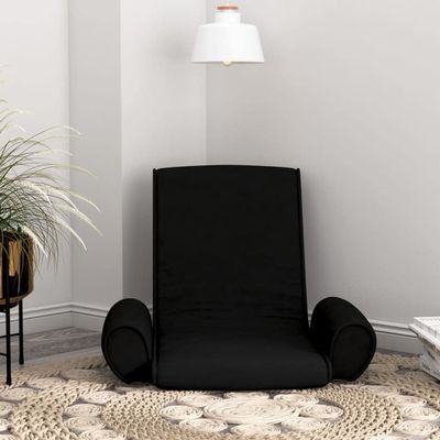 CUMYZO Folding Floor Chair Black Fabric 4.84kg/10.65ib Floor Chairs