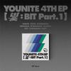 Younite - Bit Part.1 4th EP Kit Album view 2