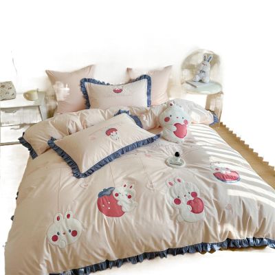 MBETA Cute Girl Heart Skin-Friendly Bedding Pure Cotton Washed Cotton Embroidery Three or Four Piece Suit Home Textile BB Too