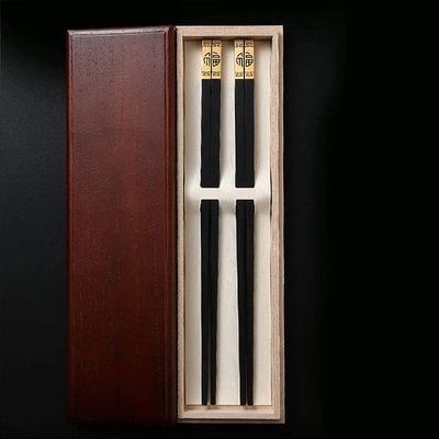 FAMMIX Natural Wood Chopsticks Gift Set with Gift Box,2 Pairs Wooden Hand Carved Chopsticks Reusable,Dishwasher Safe,Japanese Korean Chopsticks for Restaurant Home E