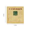 Green Velly Shri Laxmi Ganesh Yantra (Small Pocket Yantra) view 2