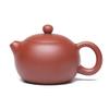 SILINE Fine Yixing Clay Teapot Series,Chinese Genuine Handmade Tea Pot 7.8 Oz with Filter,Infuse Brew Kungfu Tea Maker (Xishi,Yixing Zhuni Red Clay) view 1